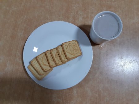 07.12.2019 субота