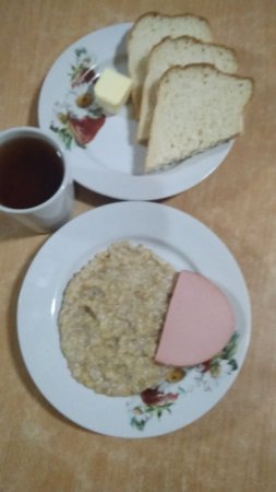 09.12.2019 понеділок