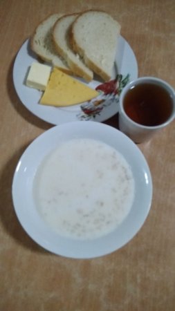 11.12.2019 середа