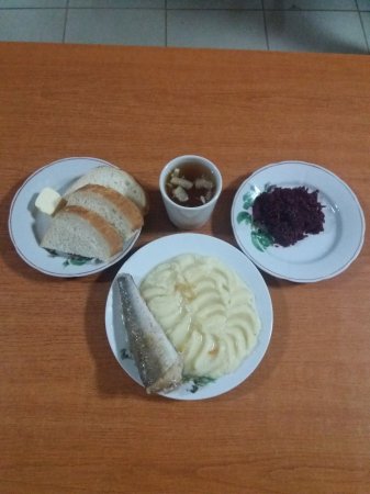 12.12.2019 четвер