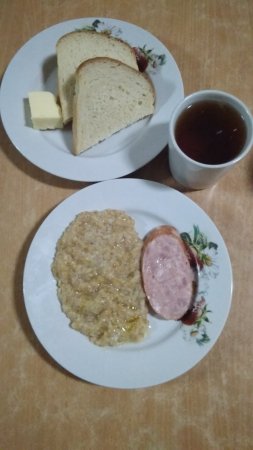 13.12.2019 п'ятниця