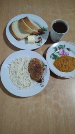 13.12.2019 п'ятниця