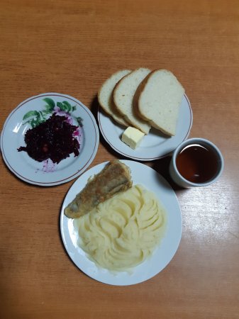 14.12.2019 субота