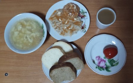 14.12.2019 субота