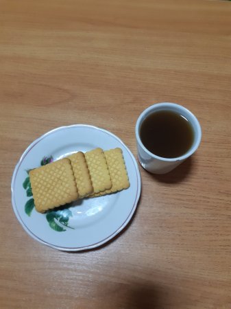 14.12.2019 субота