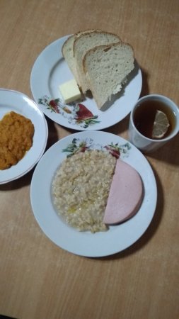 16.12.2019 понеділок