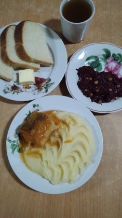 16.12.2019 понеділок