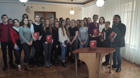 Відвідування бібліотеки