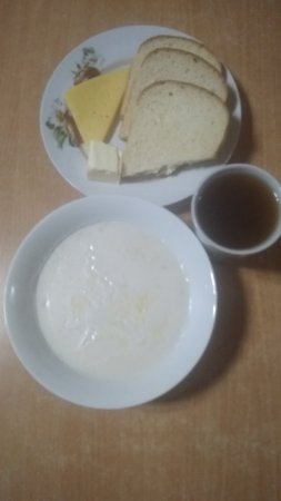 18.12.2019 середа