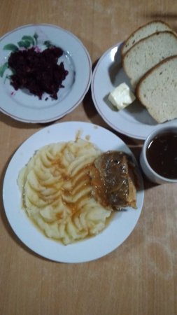 19.12.2019 четвер