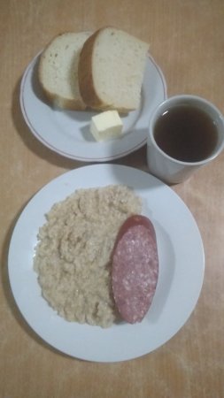 19.12.2019 четвер