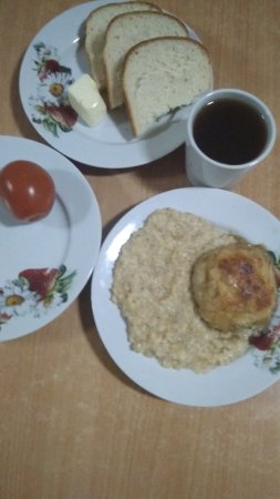 20.12.2019 п'ятниця