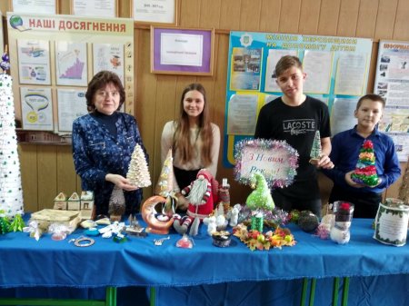 Благодійний новорічний ярмарок