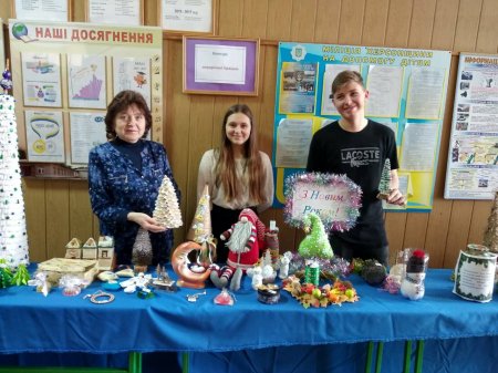 Благодійний новорічний ярмарок