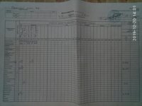 21.12.2019 субота