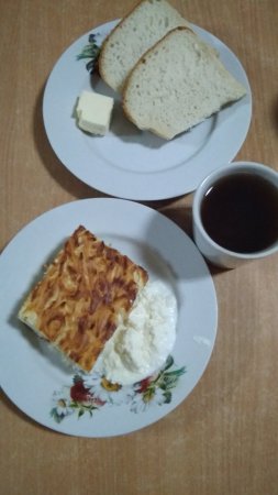 14.01.2020 вівторок