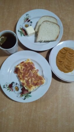 16.01.2020 Четвер