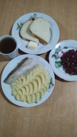 16.01.2020 Четвер