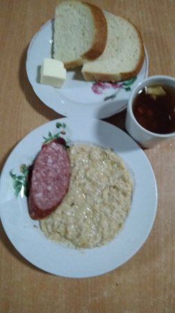 17.01.2020 п'ятниця