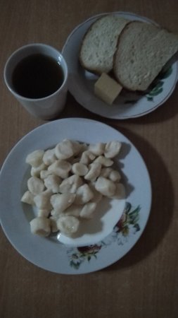 17.01.2020 п'ятниця