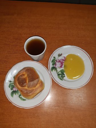 18.01.2020 субота