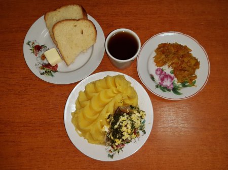 18.01.2020 субота