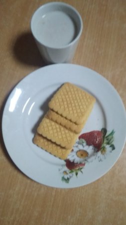 20.01.2020 понеділок