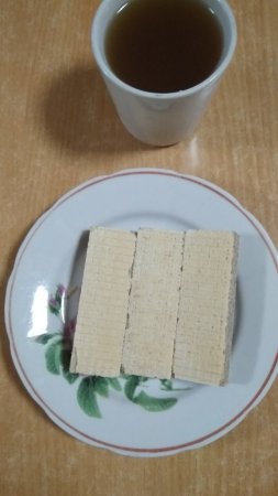 21.01.2020 вівторок