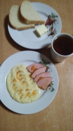 21.01.2020 вівторок