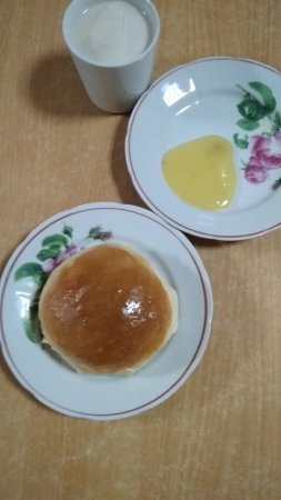 22.01.2020 середа