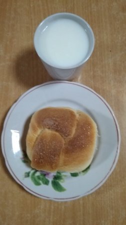 23.01.2020 четвер