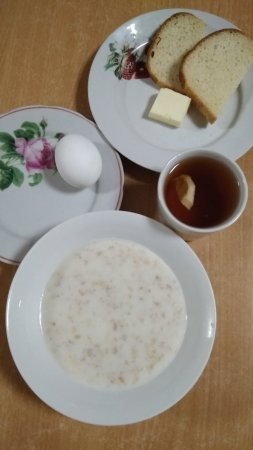 23.01.2020 четвер