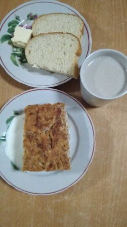 24.01.2020 п'ятниця