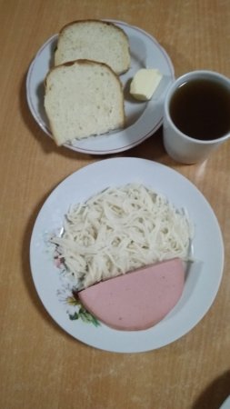 24.01.2020 п'ятниця