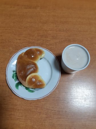 25.01.2020 субота