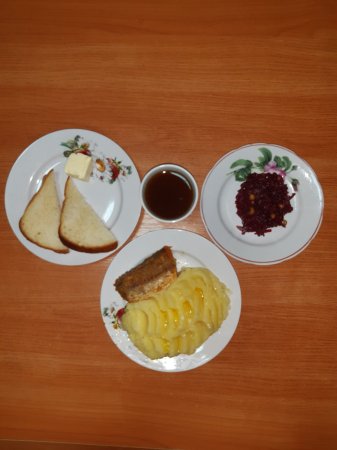 25.01.2020 субота