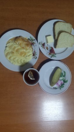 25.01.2020 субота