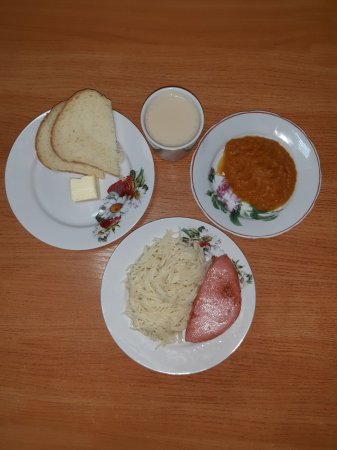 26.01.2020 неділя