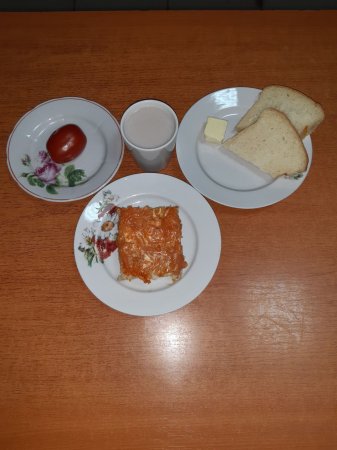 26.01.2020 неділя