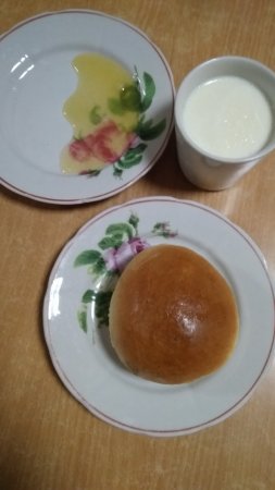 27.01.2020 понеділок