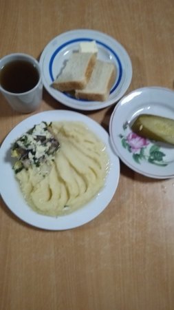 27.01.2020 понеділок