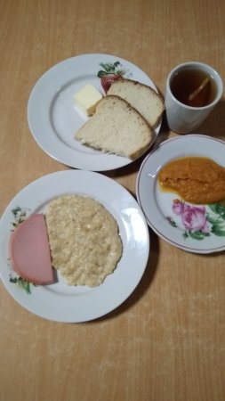 28.01.2020 вівторок