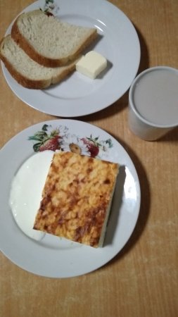 28.01.2020 вівторок