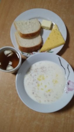 29.01.2020 середа