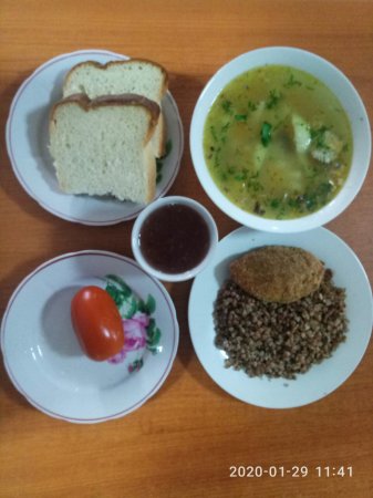 29.01.2020 середа