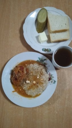 29.01.2020 середа