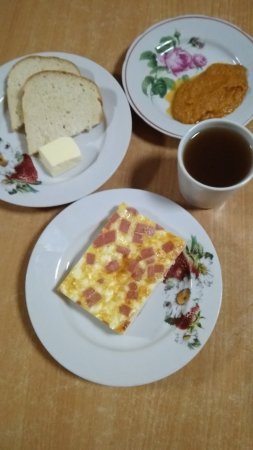 30.01.2020 четвер