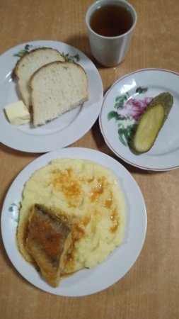 30.01.2020 четвер