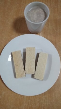 31.01.2020 п'ятниця