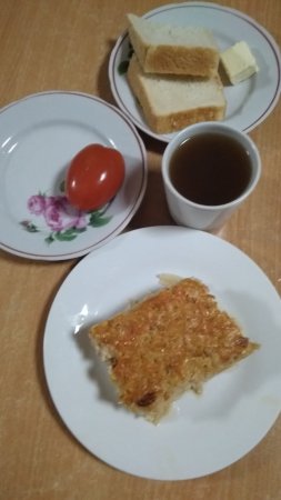 31.01.2020 п'ятниця